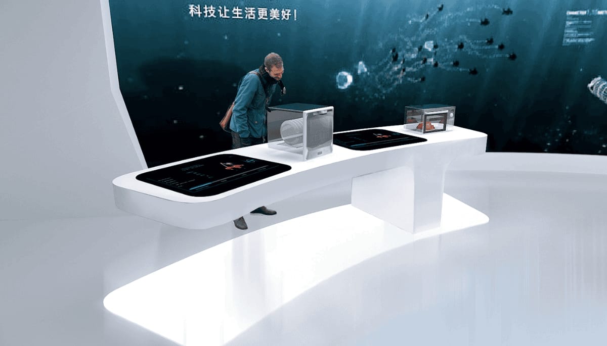 创意家电集团展厅设计